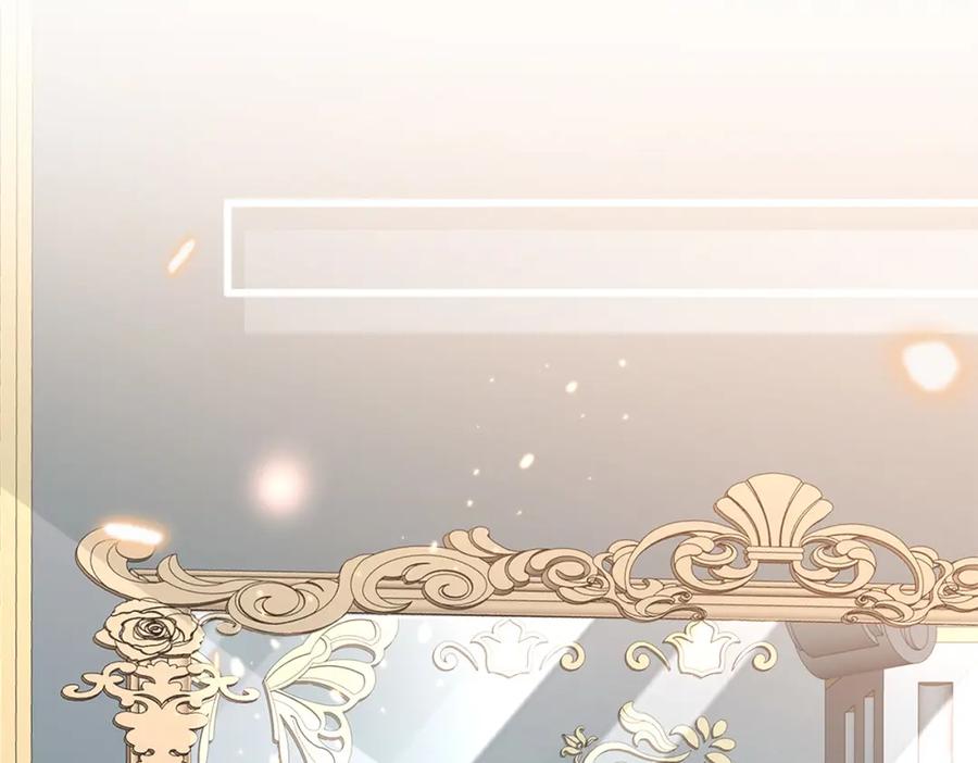 《快穿：病娇大佬他好黏人》第7话 还记得我说过什么吗 第67页
