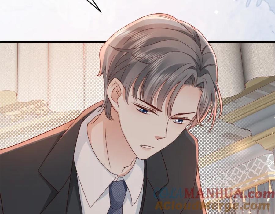 《快穿：病娇大佬他好黏人》第7话 还记得我说过什么吗 第37页