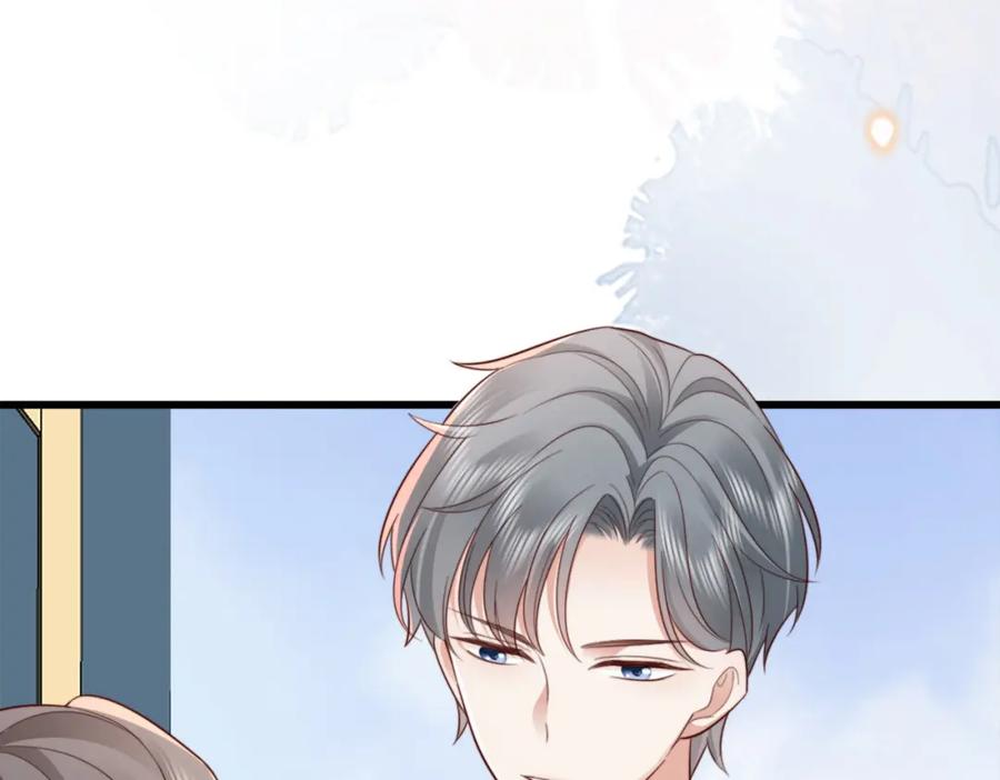 《快穿：病娇大佬他好黏人》第7话 还记得我说过什么吗 第71页