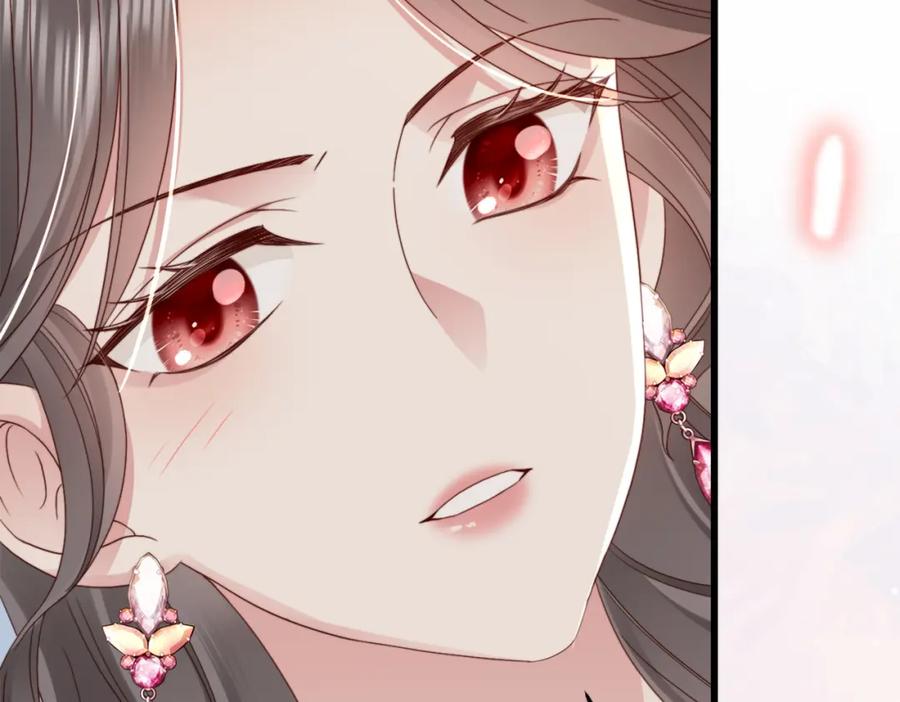 《快穿：病娇大佬他好黏人》第7话 还记得我说过什么吗 第40页