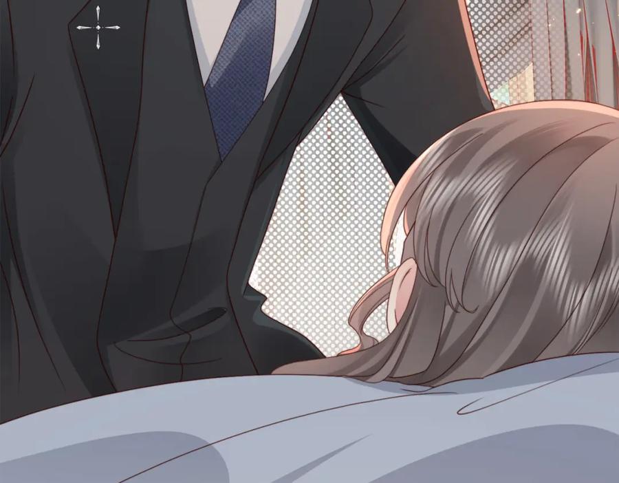 《快穿：病娇大佬他好黏人》第7话 还记得我说过什么吗 第38页