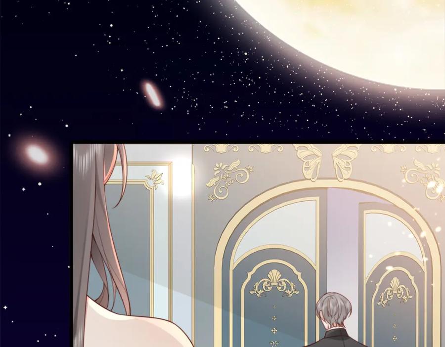 《快穿：病娇大佬他好黏人》第7话 还记得我说过什么吗 第60页