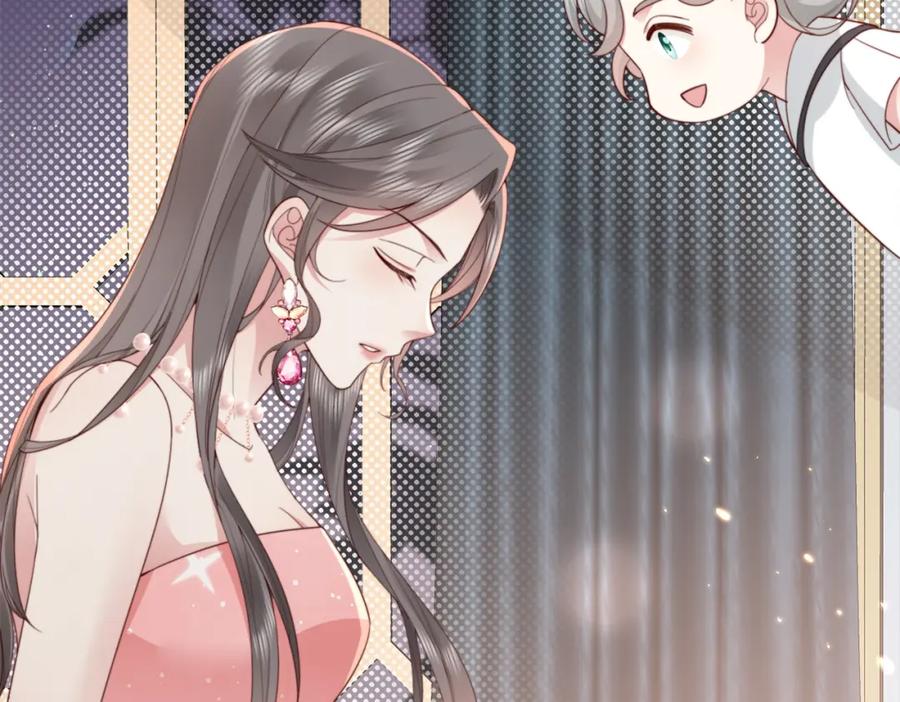 《快穿：病娇大佬他好黏人》第7话 还记得我说过什么吗 第62页