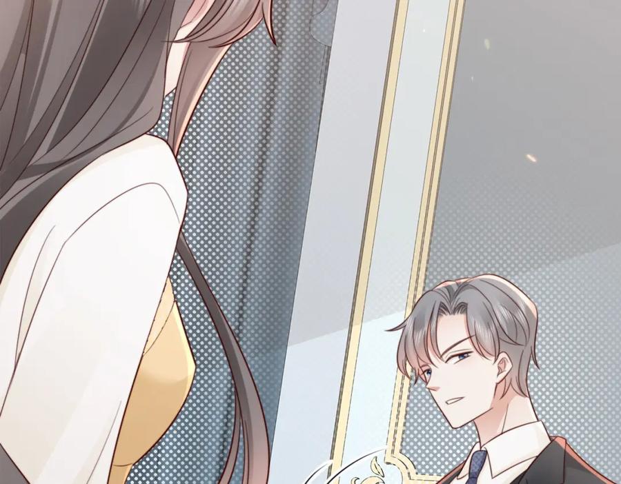 《快穿：病娇大佬他好黏人》第7话 还记得我说过什么吗 第80页