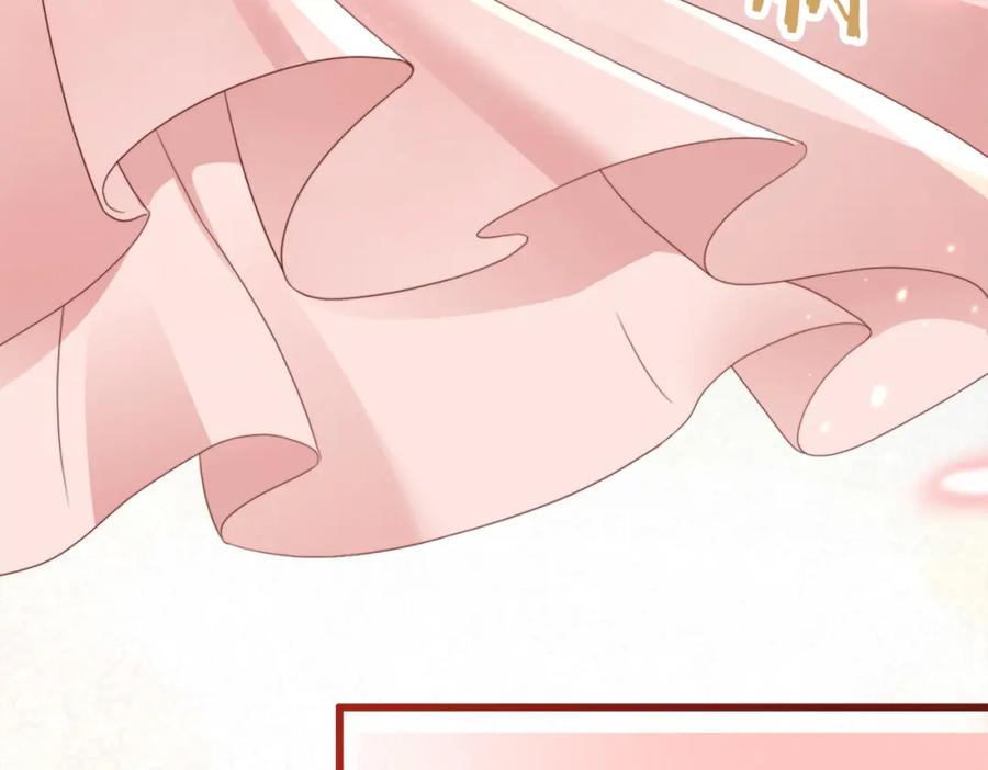 《快穿：病娇大佬他好黏人》第7话 还记得我说过什么吗 第32页