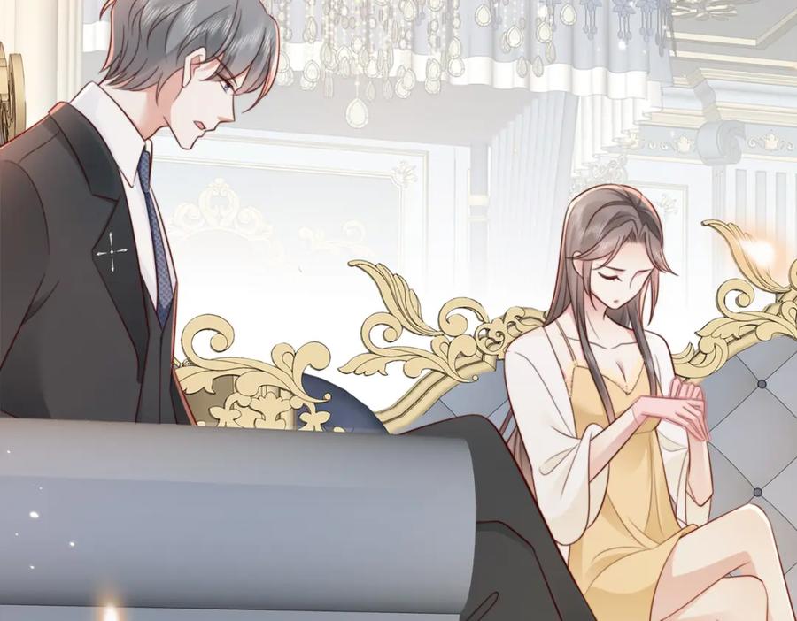 《快穿：病娇大佬他好黏人》第7话 还记得我说过什么吗 第87页