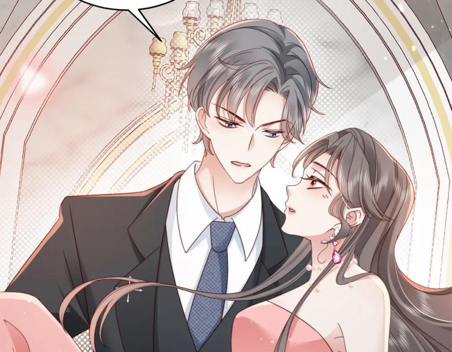 《快穿：病娇大佬他好黏人》第7话 还记得我说过什么吗 第30页
