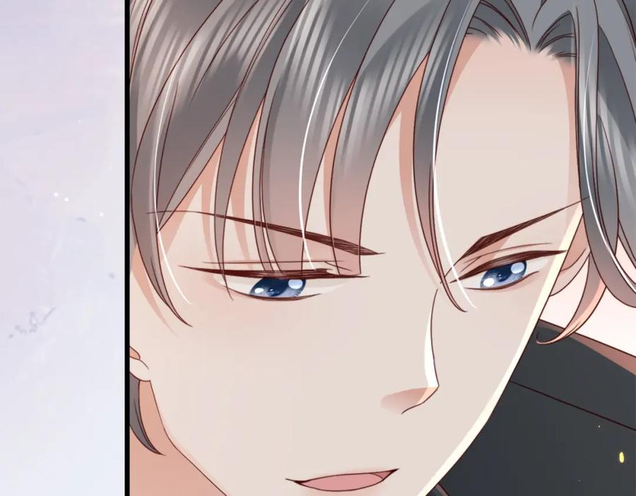 《快穿：病娇大佬他好黏人》第7话 还记得我说过什么吗 第42页