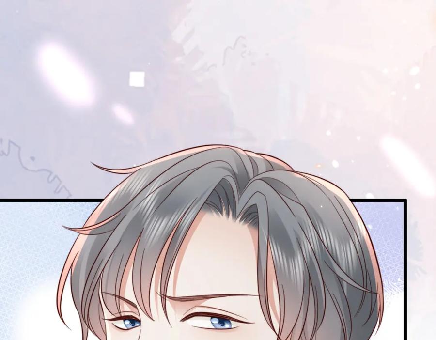 《快穿：病娇大佬他好黏人》第7话 还记得我说过什么吗 第90页