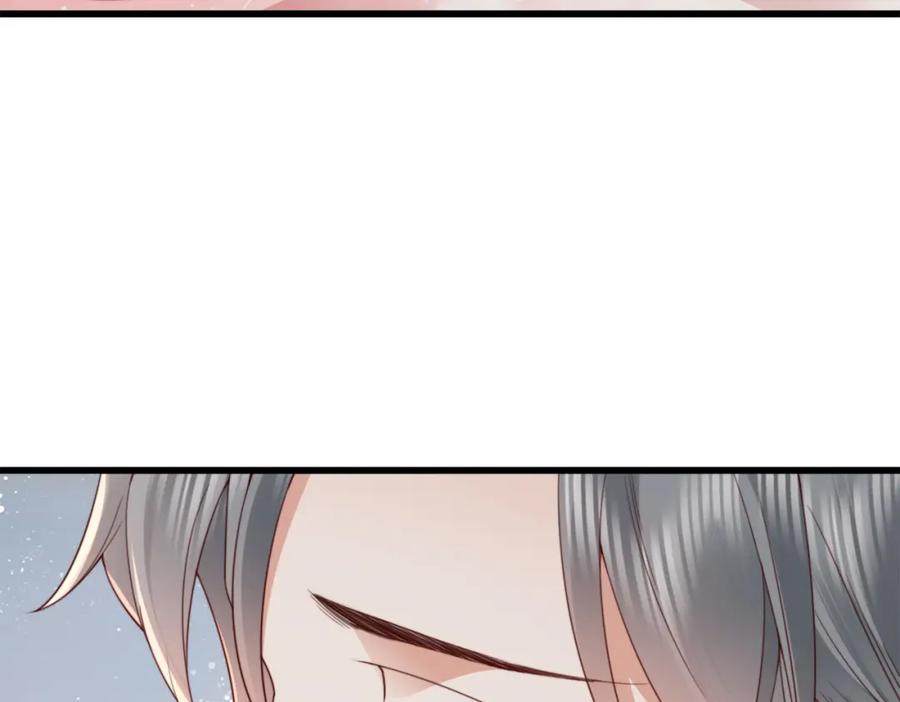 《快穿：病娇大佬他好黏人》第7话 还记得我说过什么吗 第58页