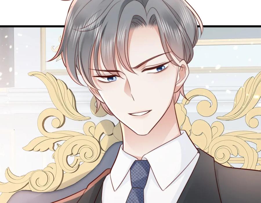 《快穿：病娇大佬他好黏人》第7话 还记得我说过什么吗 第95页