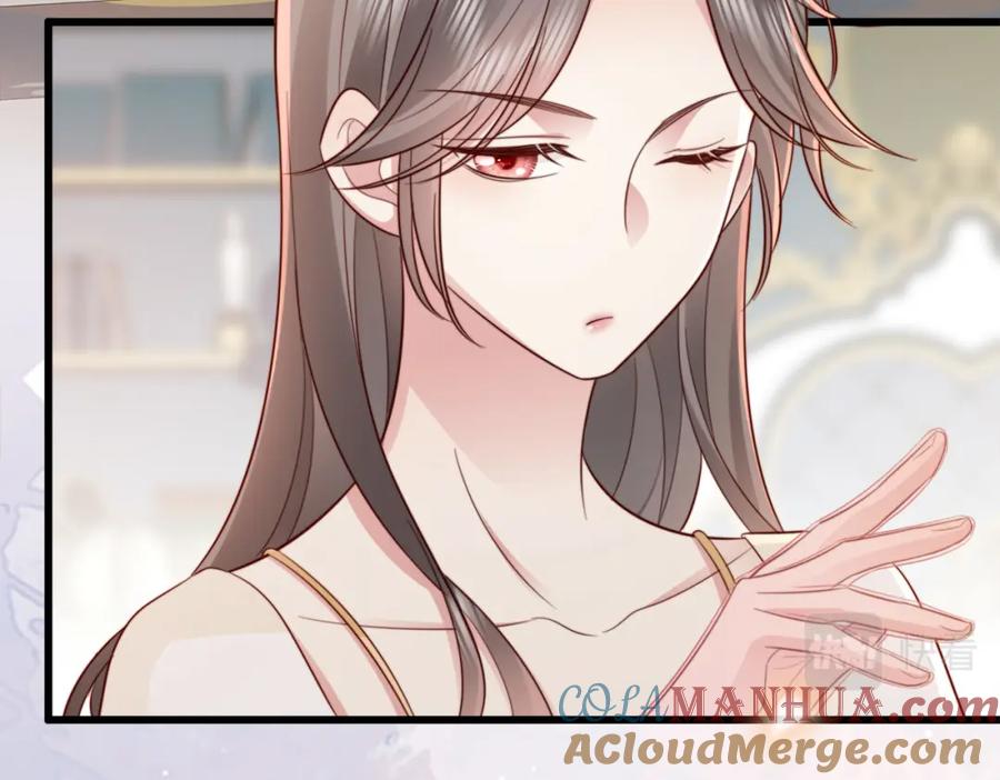 《快穿：病娇大佬他好黏人》第7话 还记得我说过什么吗 第89页