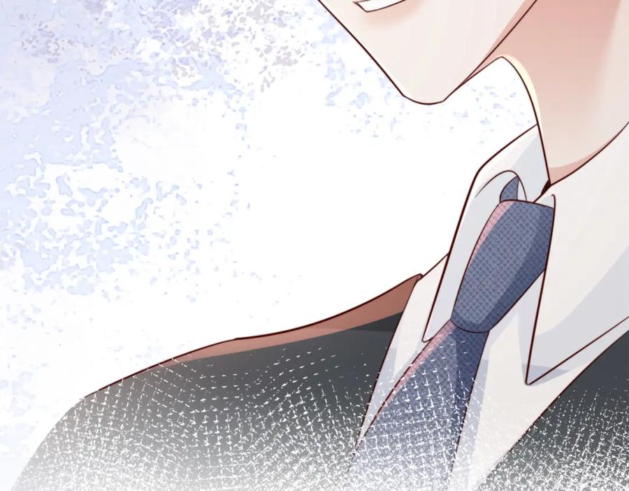 《快穿：病娇大佬他好黏人》第7话 还记得我说过什么吗 第106页