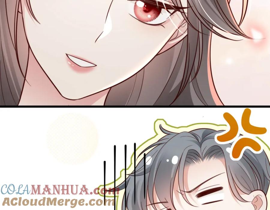 《快穿：病娇大佬他好黏人》第7话 还记得我说过什么吗 第93页