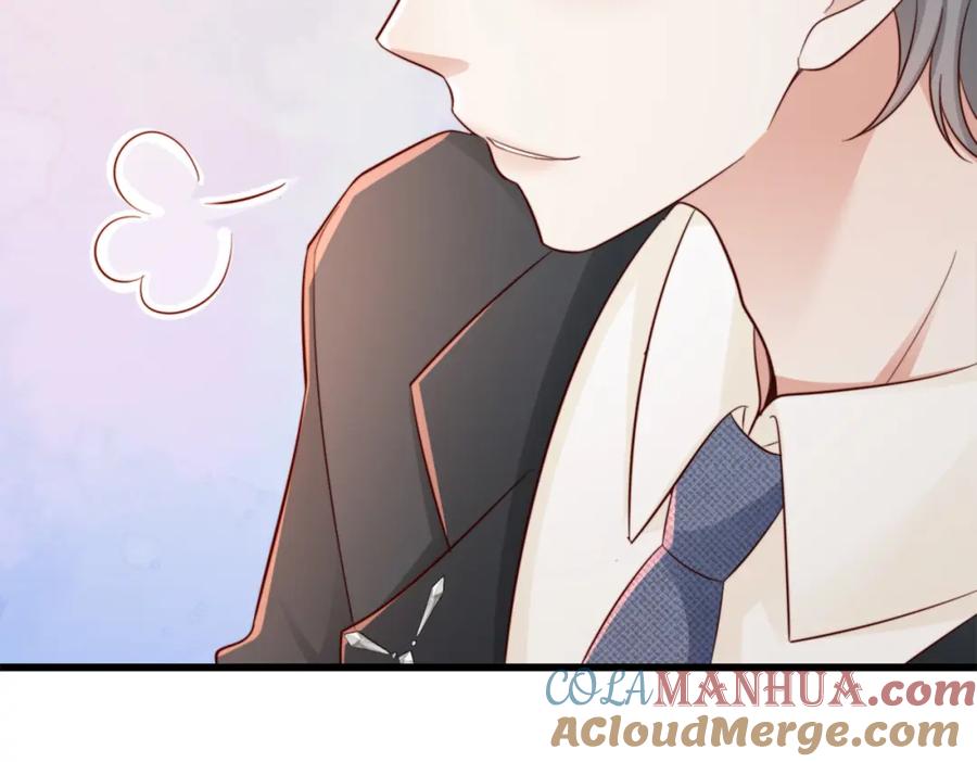 《快穿：病娇大佬他好黏人》第7话 还记得我说过什么吗 第77页