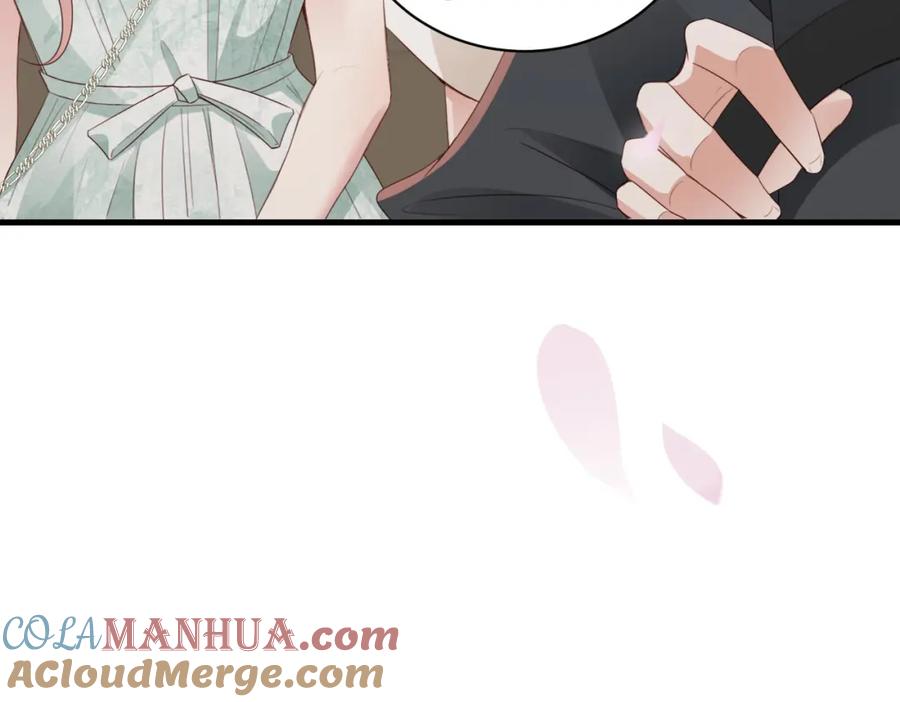 《快穿：病娇大佬他好黏人》第8话 选婿进行时 第76页