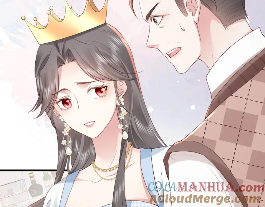 《快穿：病娇大佬他好黏人》第8话 选婿进行时 第52页