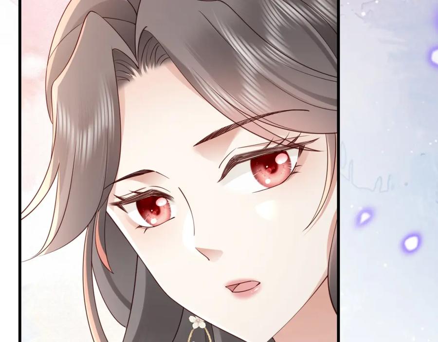 《快穿：病娇大佬他好黏人》第8话 选婿进行时 第33页