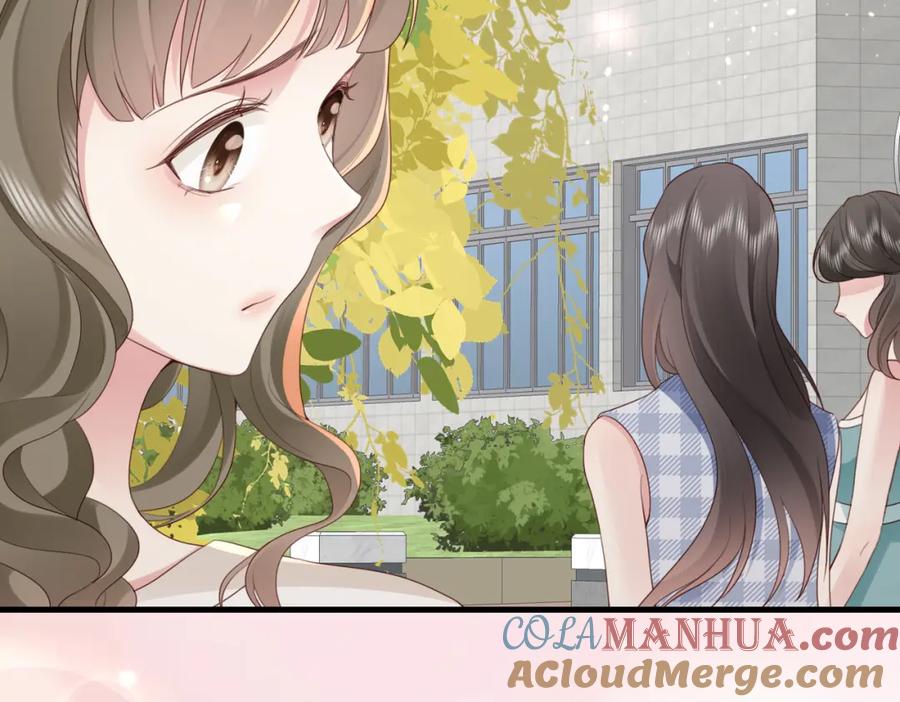 《快穿：病娇大佬他好黏人》第8话 选婿进行时 第67页