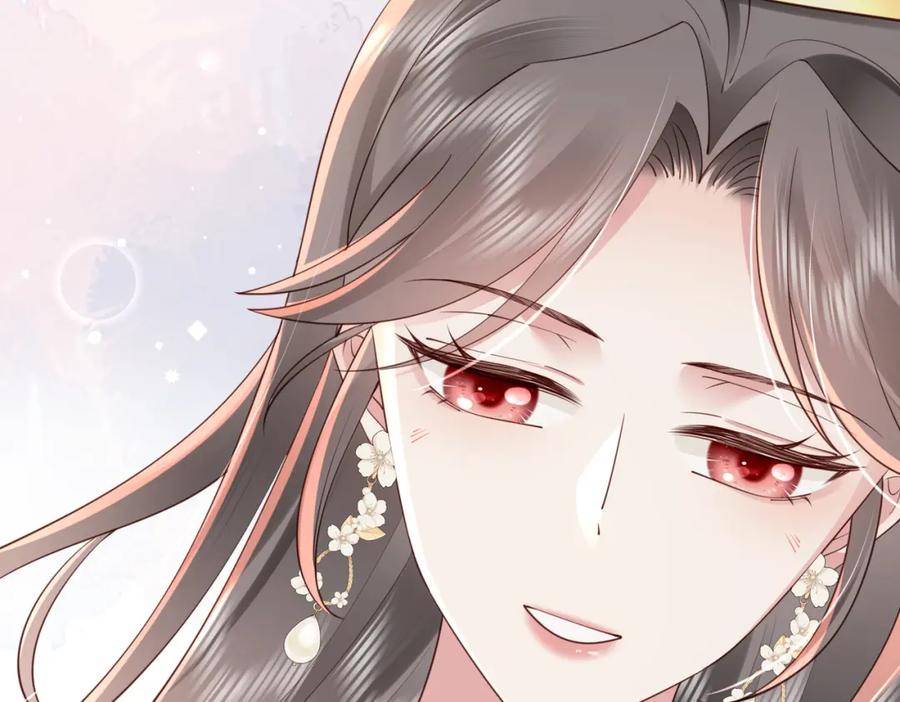 《快穿：病娇大佬他好黏人》第8话 选婿进行时 第21页