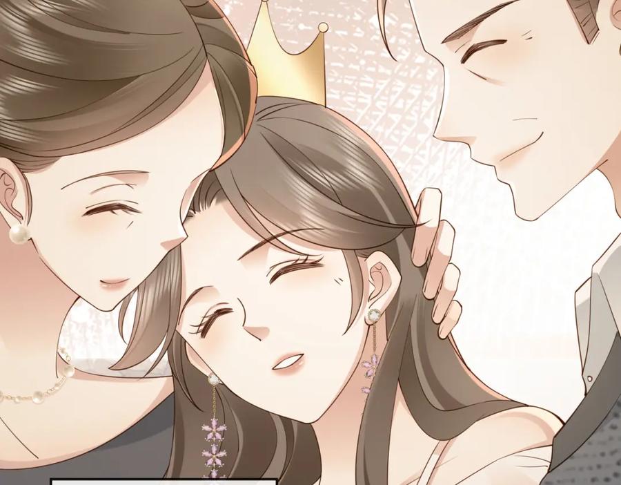 《快穿：病娇大佬他好黏人》第8话 选婿进行时 第26页