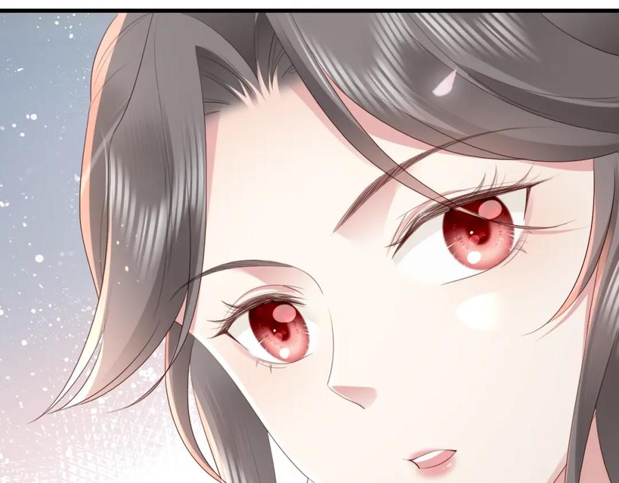 《快穿：病娇大佬他好黏人》第8话 选婿进行时 第77页