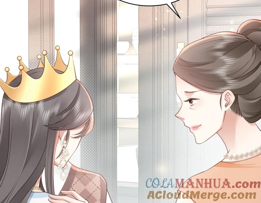 《快穿：病娇大佬他好黏人》第8话 选婿进行时 第37页