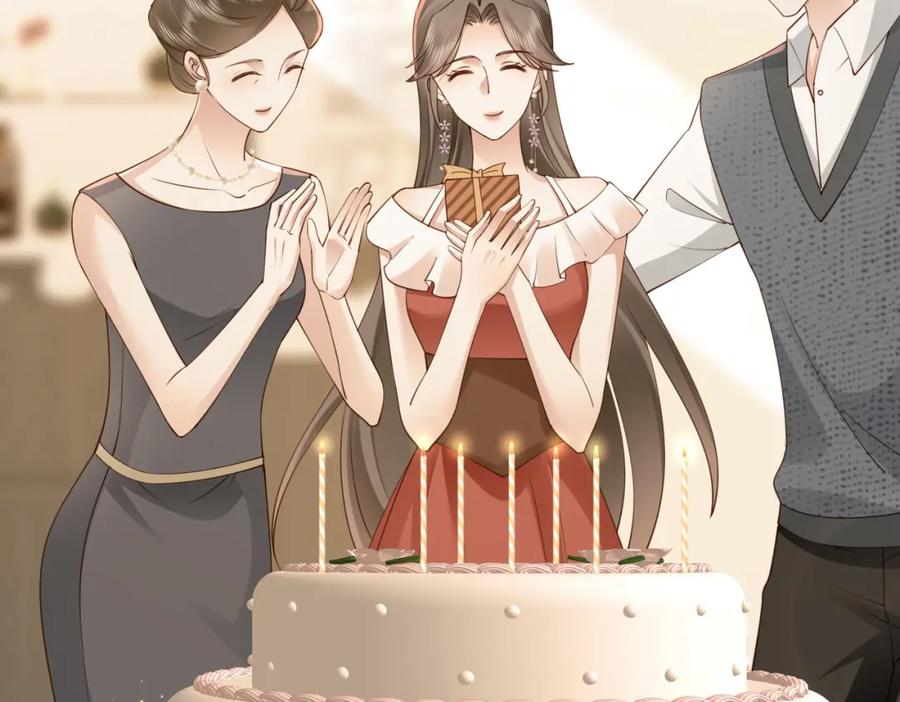 《快穿：病娇大佬他好黏人》第8话 选婿进行时 第24页