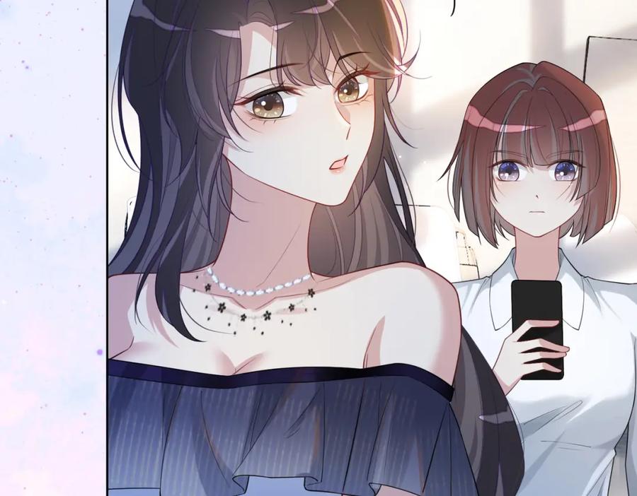 快穿：病娇男主他又吃醋了 第105话 登上热搜 第110页