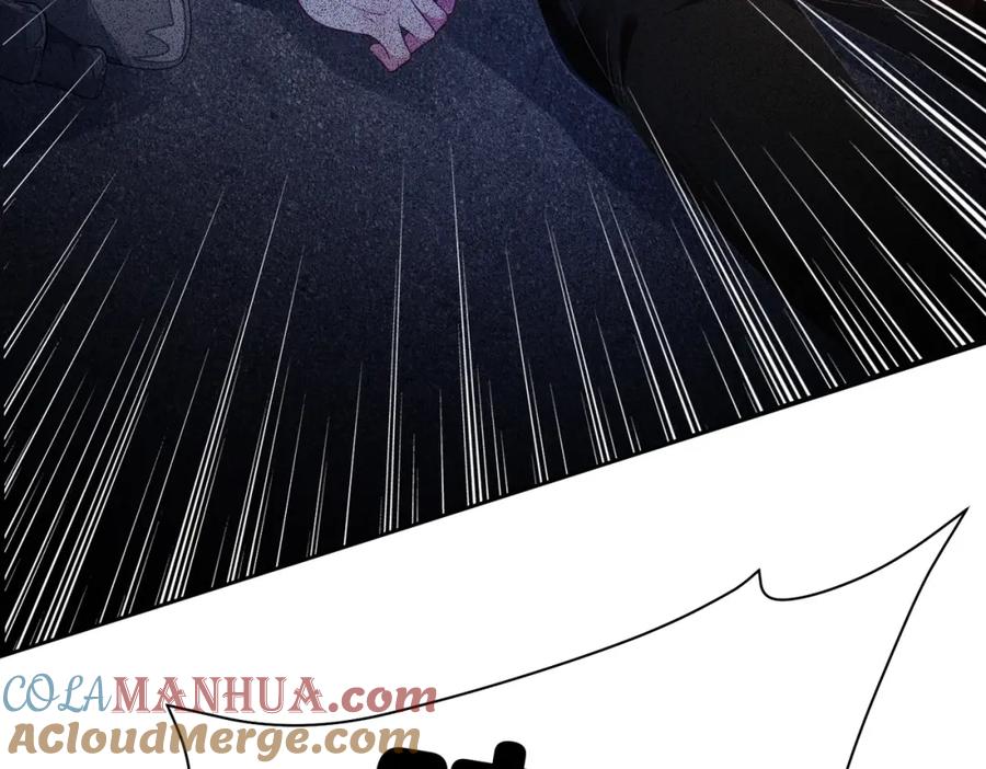 快穿：病娇男主他又吃醋了 第19话 你来背我 第85页