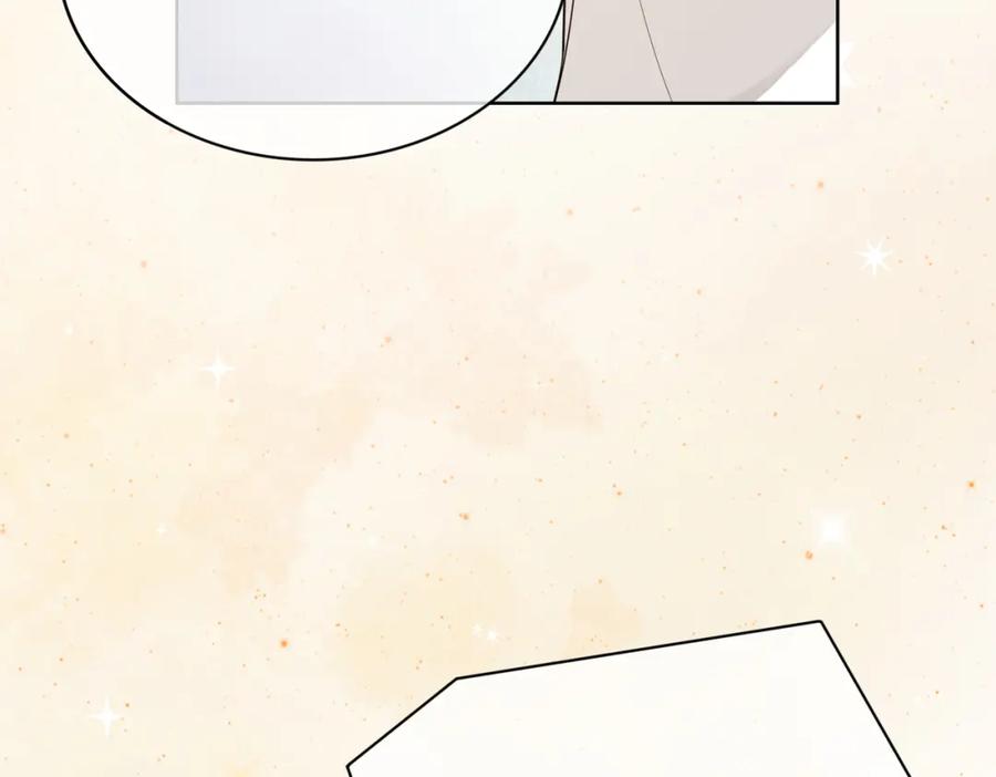 快穿：病娇男主他又吃醋了 第105话 登上热搜 第35页