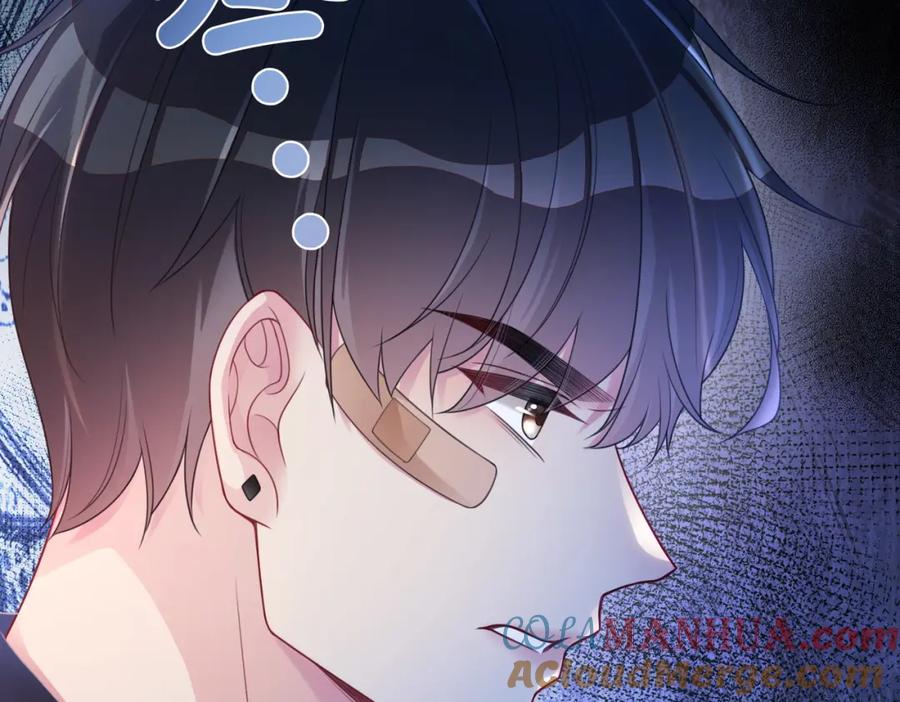 快穿：病娇男主他又吃醋了 第19话 你来背我 第29页