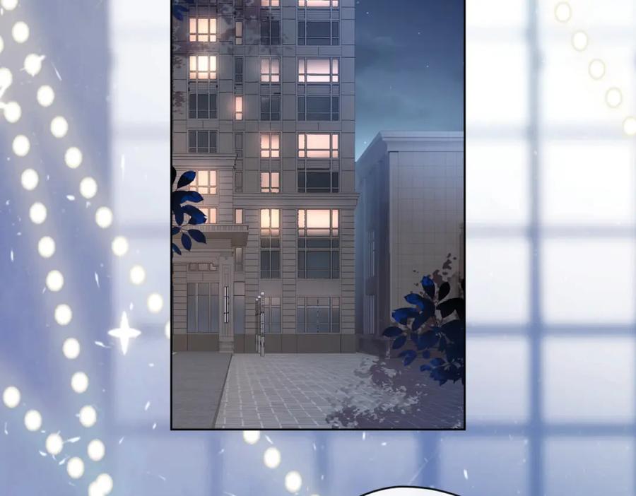 快穿：病娇男主他又吃醋了 第105话 登上热搜 第124页