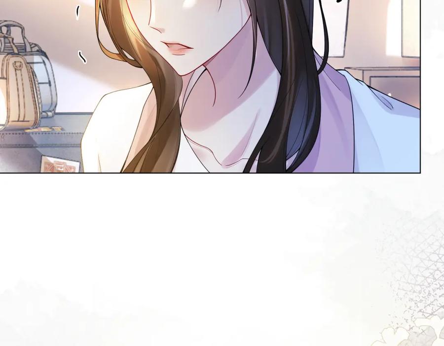 快穿：病娇男主他又吃醋了 第105话 登上热搜 第98页