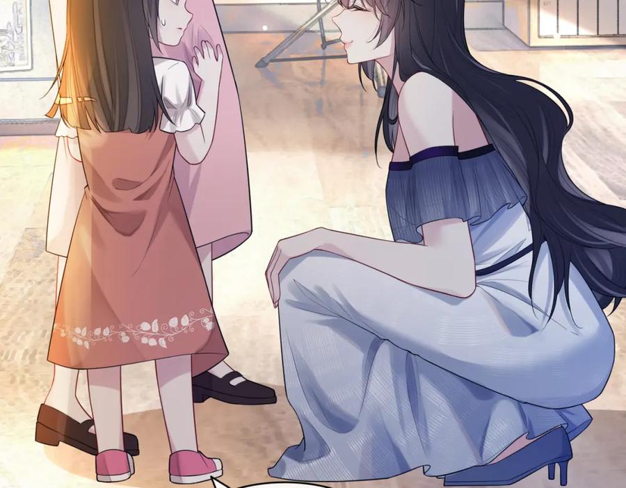 快穿：病娇男主他又吃醋了 第105话 登上热搜 第88页
