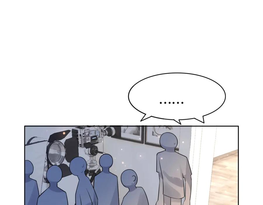 快穿：病娇男主他又吃醋了 第105话 登上热搜 第75页