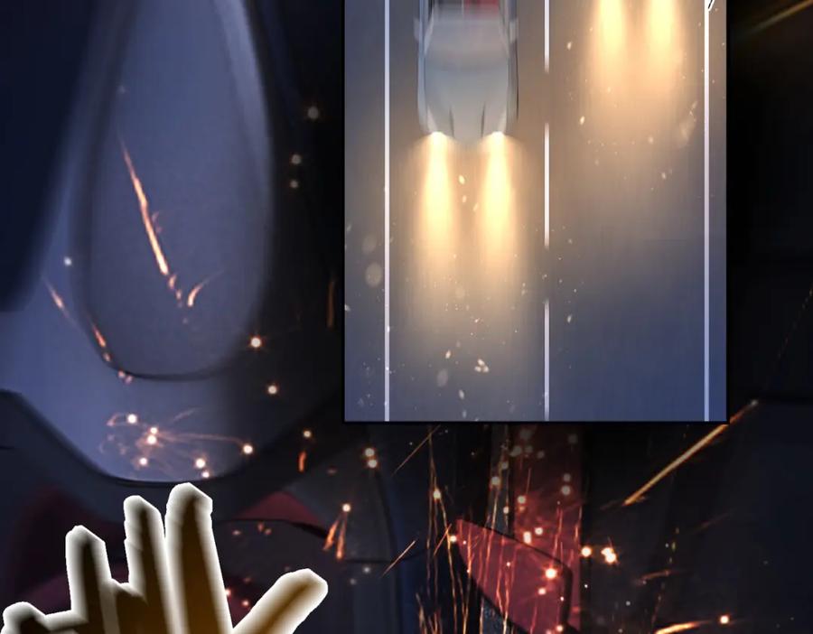 快穿：病娇男主他又吃醋了 第19话 你来背我 第40页