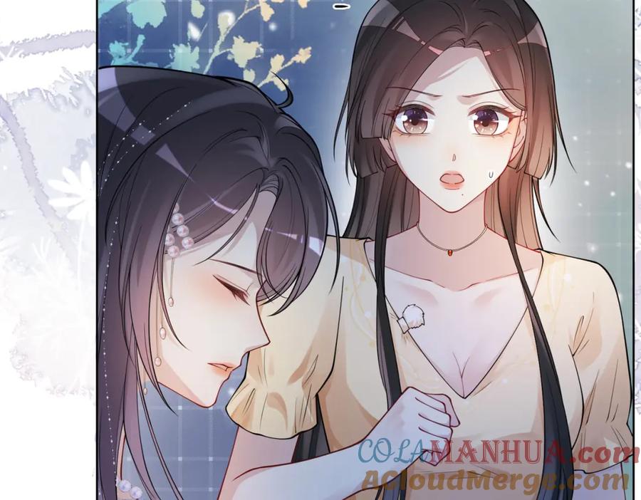 快穿：病娇男主他又吃醋了 第105话 登上热搜 第137页