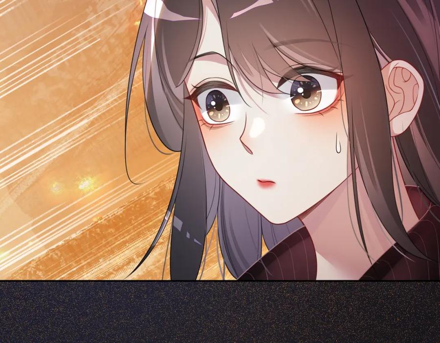 快穿：病娇男主他又吃醋了 第19话 你来背我 第79页