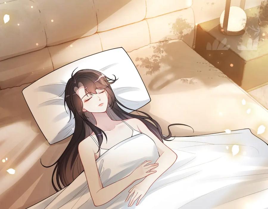 快穿：病娇男主他又吃醋了 第105话 登上热搜 第8页