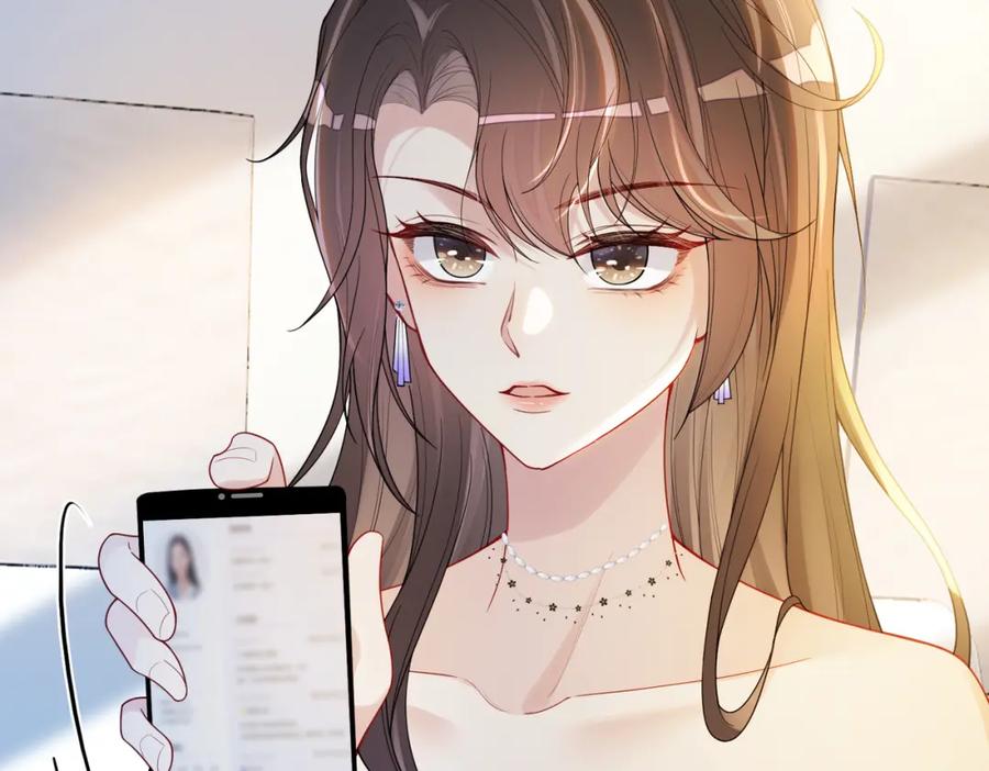 快穿：病娇男主他又吃醋了 第105话 登上热搜 第100页