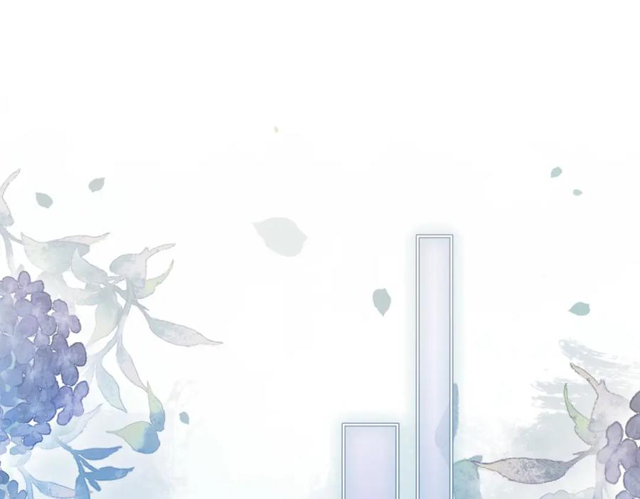 快穿：病娇男主他又吃醋了 第105话 登上热搜 第63页