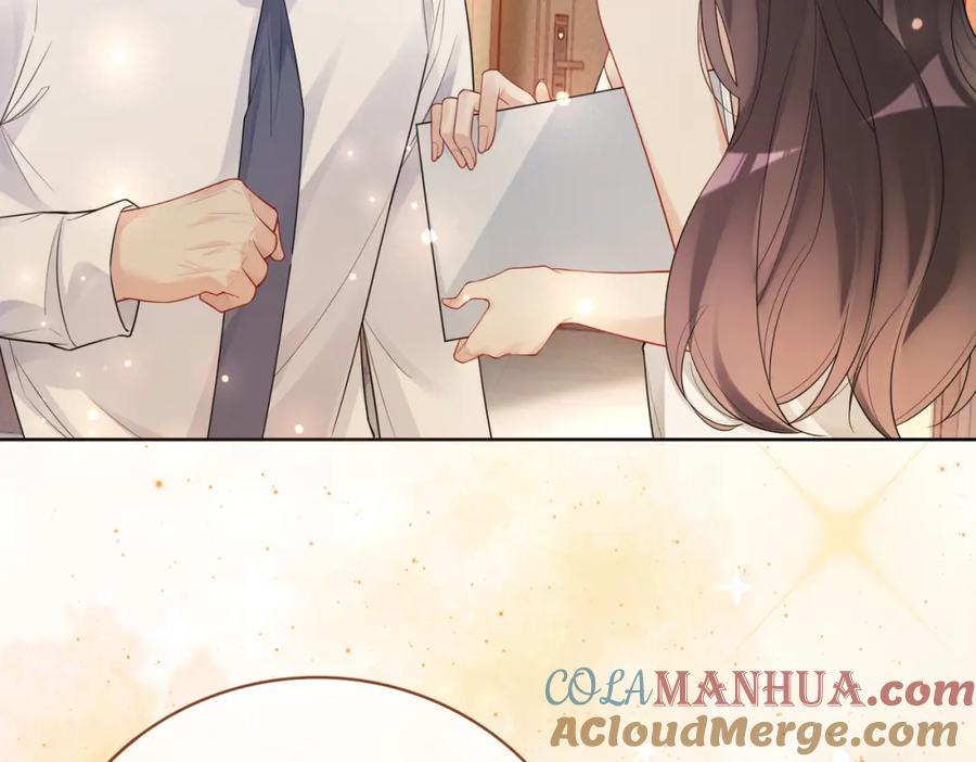 快穿：病娇男主他又吃醋了 第105话 登上热搜 第37页
