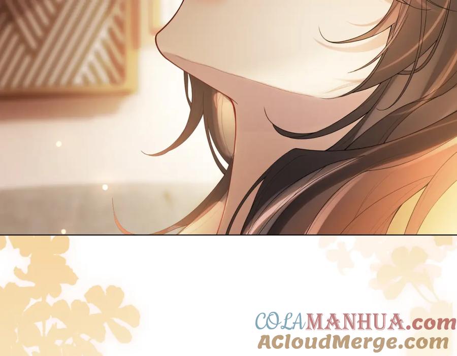 快穿：病娇男主他又吃醋了 第105话 登上热搜 第61页