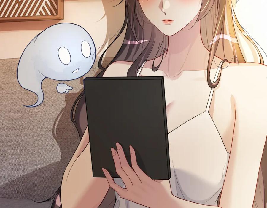 快穿：病娇男主他又吃醋了 第105话 登上热搜 第44页