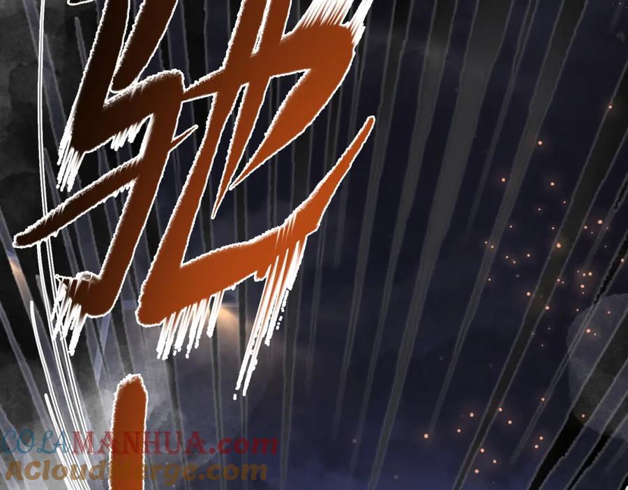 快穿：病娇男主他又吃醋了 第19话 你来背我 第37页
