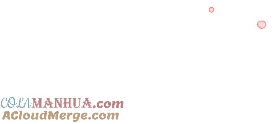 快穿：病娇男主他又吃醋了 第105话 登上热搜 第121页