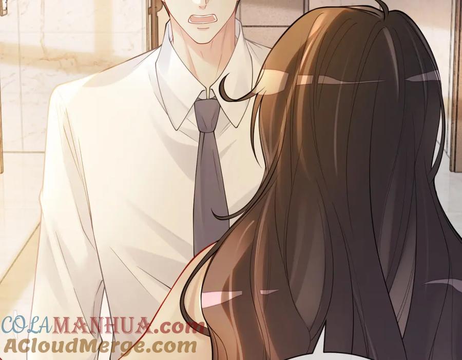 快穿：病娇男主他又吃醋了 第105话 登上热搜 第21页