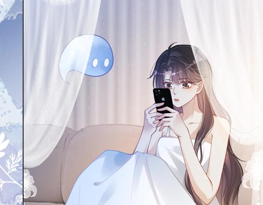 快穿：病娇男主他又吃醋了 第105话 登上热搜 第126页
