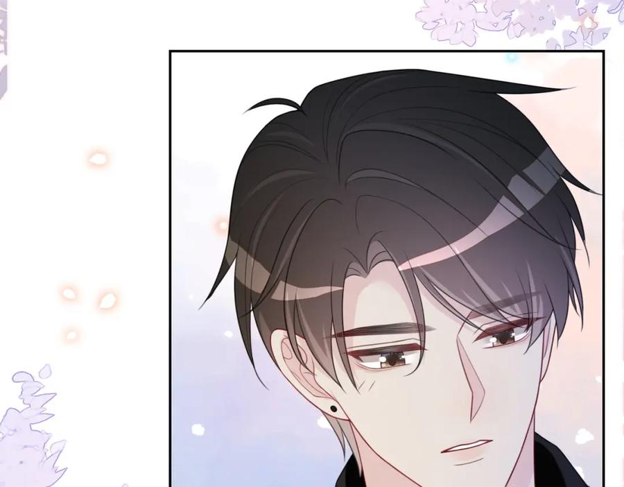 快穿：病娇男主他又吃醋了 第9话 撩拨我的后果 第71页